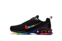 nike air max fly 2019 classic rainbow